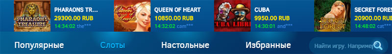 игровые автоматы вулкан олимп